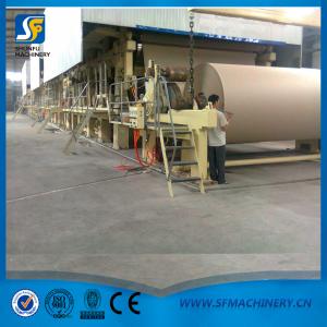 箱板紙，牛皮紙造紙機